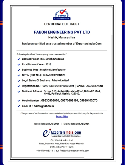 Certificate Of Trust